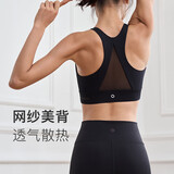 Keep前拉链易穿脱运动内衣女高强度防震背心式文胸12405 经典黑 M 