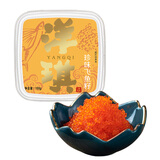 洋琪食品调味秘鲁飞鱼籽150g 清甜大颗粒解冻即食 鱼子酱寿司料理食材西餐