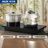 奥克斯（AUX）自动上水壶电热水壶 电茶壶烧水器电茶炉电茶盘烧水壶茶具泡茶多段调温烧水壶 HX-10B93