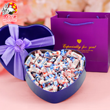 大白兔奶糖原味混合味心形爱心礼盒装 送朋友生日礼物糖果零食礼物520g 原味&红豆味混合铁盒款520g