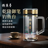 格亚御品荟钓鱼台湖心亭玻璃杯镀金双层男士茶杯商务办公水杯子礼盒400ml