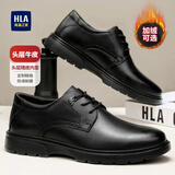 海澜之家HLA皮鞋男秋冬英伦头层牛皮鞋子男士正装商务休闲鞋男 T342黑色42