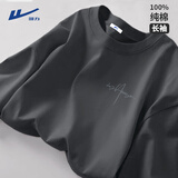 回力（Warrior）纯棉t恤男秋冬新款重磅运动上衣男士宽松打底长袖体恤 深灰  L