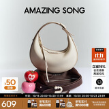 Amazing Song乙颂半月包小号TOGO纹牛皮原创高级感单肩斜挎包百搭通勤腋下包
