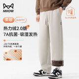 猫人休闲裤男【热力绒2.0】冬季男士抗菌加绒加厚防寒保暖直筒裤子男