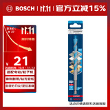 博世（BOSCH）六角柄多功能钻头（1支装）木材/金属/石材/瓷砖 10mm