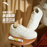 安踏元年2.0丨板鞋男厚底学生小白鞋情侣复古潮流增高运动鞋休闲鞋