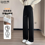 自由系阔腿裤女秋冬加绒新款高腰显瘦宽松垂感香蕉直筒窄版羊毛休闲裤子