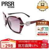 帕莎（Prsr）太阳镜女大框显瘦墨镜偏光眼镜防晒时尚墨镜女T60017