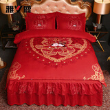 雅鹿纯棉结婚四件套100全棉床裙款大红新婚床单被套女儿婚房床上用品4 幸福美满【加厚磨毛款】 床裙款 1.8m四件套-被套200x230cm