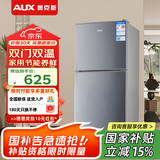 奥克斯（AUX）冰箱双开门小户型家用二门冷冻冷藏保鲜柜 宿舍出租房办公室节能省电 低音饮料柜小型电冰箱加厚 一级能效 冷藏冷冻 110升 星河灰
