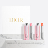 迪奥DIOR变色润唇礼盒套装(001+004)唇膏口红滋润生日礼物 新年礼物女