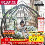 乐系（LEXI） 吊椅双人鸟巢秋千吊篮家用室内阳台吊兰户外吊床藤椅摇篮椅躺椅 双人咖啡色粗藤特大号 静音款