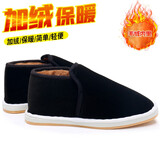 红青百年冬季棉鞋男加绒加厚保暖冬鞋软底防滑牛筋底家居办公室高帮老棉鞋 黑色【套脚】 41 【男建议买大2码，女买大1码】