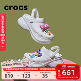 卡骆驰（CROCS）檀健次同款复古洞洞鞋女鞋厚底老爹鞋小鲸鱼洞洞鞋206302 白色-100(含智必星) 39 (250mm)