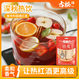 古松 调料 桂皮100g  热红酒煮红酒香料 肉桂炖肉卤料 品牌始于1998