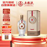 五粮液 12.18 浓香型白酒 45度 500ml 单瓶装 送礼宴饮