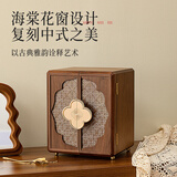 北欧国度木质首饰盒收纳神器高档中式大容量多层饰品耳环梳妆台收纳盒空盒 【天然木纹】五层大容量首饰盒