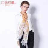 江南故事真丝丝巾女春夏空调巾加大加宽披肩沙滩巾女 1C010 1A038雏菊黄色
