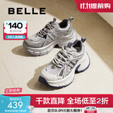 百丽（Belle）张凌赫同款蓝鲸老爹鞋女2025秋新款商场款休闲鞋D2K1DCM5 【张凌赫同款】蓝色-单里 36