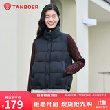 坦博尔羽绒服马甲女立领宽松外搭短款羽绒背心外套TD236006 黑色 170