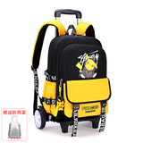 自然鱼 动漫皮卡丘拉杆书包六轮爬楼梯男女双肩包小学生背包初中学生大 黄色大轮【可爬楼】