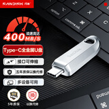 闪迪（SanDisk）128GB Type-C USB3.2 手机U盘CZ75 读速高达400MB/s 数据恢复 安全加密 手机平板电脑金属优盘