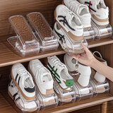 家の物语日本双层鞋子收纳架鞋架整理家用可调节抗压塑料鞋托鞋柜收纳神器 8个装【2025年新款】透明白