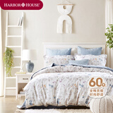 Harbor House美式全棉高支贡缎四件套床上用品田园风纯棉四季款床单被套枕套 清爽色系风【Amara四件套】 1.8米 床单款 （被套220*240cm）