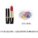 莱曼波士LAIMANBOSS宝宝表演舞台妆儿童环保大红色口红小女孩专用 口红儿童亮片