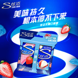 炫迈 无糖口香糖 草莓荔枝味28片*2盒100.8g 糖果零食 清新口气