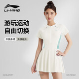 李宁（LI-NING）泳衣女连体裙式游泳衣遮肚显瘦抗氯速干玩水度假泳装546白色M