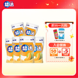 益达 木糖醇无糖口香糖蜜瓜味约70粒98g*6瓶 休闲零食糖果 口气清新糖