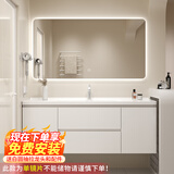 浴美优品实木浴室柜陶瓷一体盆卫生间洗手洗脸盆柜组合洗漱台镜柜奶油风 L16吊柜120cm智能镜子+陶瓷盆