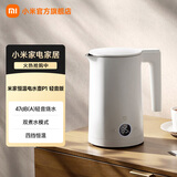 米家恒温电水壶P1 轻音版 双煮水模式自来水/纯净水四档恒温实施数显一体无缝