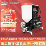 修神防水注浆机高压灌浆机水固化环氧树脂聚氨酯灌浆工具注浆液堵漏机 M12环氧树脂注浆机【1500W】