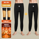 花花公子秋裤男线裤男士秋裤护膝保暖裤棉裤