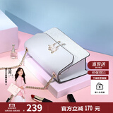纽芝兰（NUCELLE）包包女款2025年轻奢侈女生单肩斜挎包生日情人节礼物送女友老婆