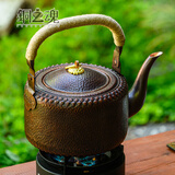 铜之魂铜壶烧水壶纯紫铜复古加厚燃气茶壶大容量煮茶提梁防烫家用电磁炉 18CM 铜环 复古 燃气 烧水壶 2.3L