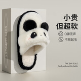 洁丽雅棉拖鞋女士秋冬季外穿可爱居家情侣包跟保暖毛毛绒拖鞋男棉鞋冬天 熊猫白 38-39 (适合37-38码)