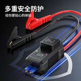 埠威BUWEI汽车应急启动电源夹子打火搭火线夹电瓶连接线应急电源搭电线