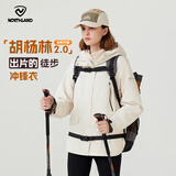 诺诗兰（NORTHLAND）【胡杨林2.0】户外女士防风防泼三合一冲锋衣徒步登山服外套