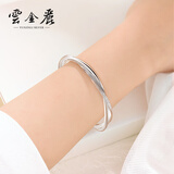 云金丽银手镯女999足银莫比乌斯情侣手镯开口实心银镯子送女友生日礼物