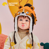 lemonkid儿童帽子男女童加厚保暖围脖手套宝宝护耳帽 旭日橙老虎 52cm