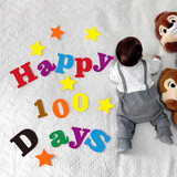 圣喜安宝宝满月100天百日拍照道具百天布置装饰拍照道具百日宴场景布置 彩色HAPPY100DAYS-配丝带可挂起