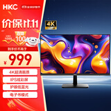 HKC 27英寸 4K高清IPS 10.7亿色电子书护眼低蓝光 三面微边可壁挂专业设计商务办公电脑显示器 S2716U