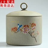 正扬粗陶茶叶罐子 陶瓷密封罐 茶罐陶罐 大号储藏罐 醒茶罐 普洱罐子 大号粗陶直罐-花开富贵 500克