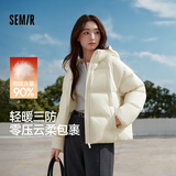 森马（Semir）羽绒服女90绒可爱花苞帽2025冬休闲通勤三防厚外套109725113028