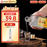 玉蝉老酒玉蝉大曲52度浓香型白酒高粱纯固态发酵精品光瓶口粮酒 52度 500mL 1瓶 试饮品鉴
