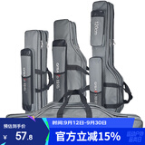 臻佑（Grsaed）渔具包钓鱼包大肚包海竿包钓鱼竿包防水鱼竿包加厚双层120cm